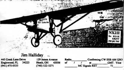 EARS Rouges Gallery Slide 6